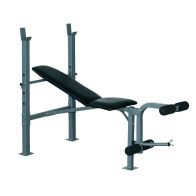 See more information about the Homcom 4-Levels Adjustable Weight Bench Fitness Equipment with Barbell Rack-Black